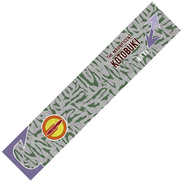 スポーツタオル【ケイト ver.】