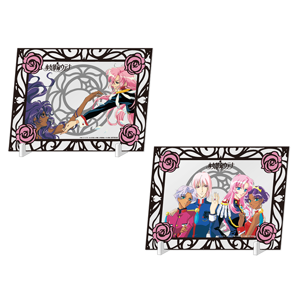 XV賞 B1タペストリー