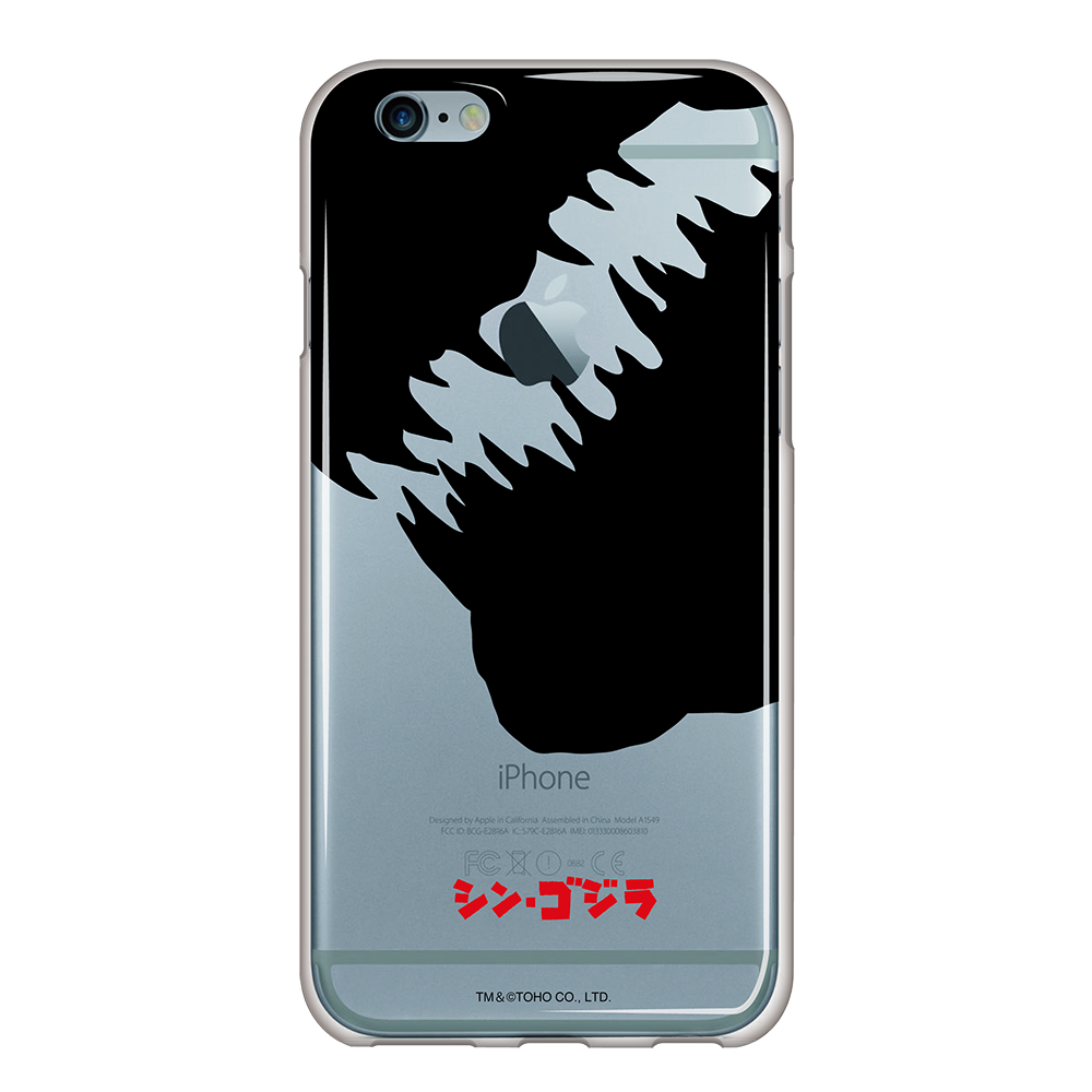 日本未発売 ジェラトーニ iPhone6/6S plusケース ジェラトーニ（iPhoneケース）のフリマアイテム一覧