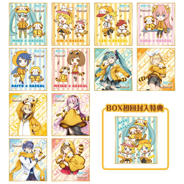 スクールランブル 周防美琴 ラミネートカード ラミカ スクールランブル 周防美琴 ラミネートカード ラミカ スクール