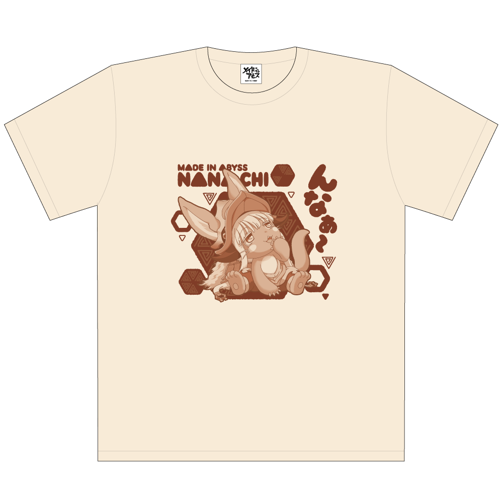 新品　メイドインアビス　ナナチ　Tシャツ Amazon.co.jp: アズメーカー(Azu Maker)メイドインアビス T