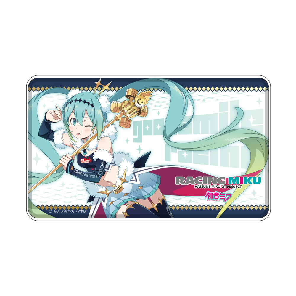 GSR2018_battery_vol2.png?v=