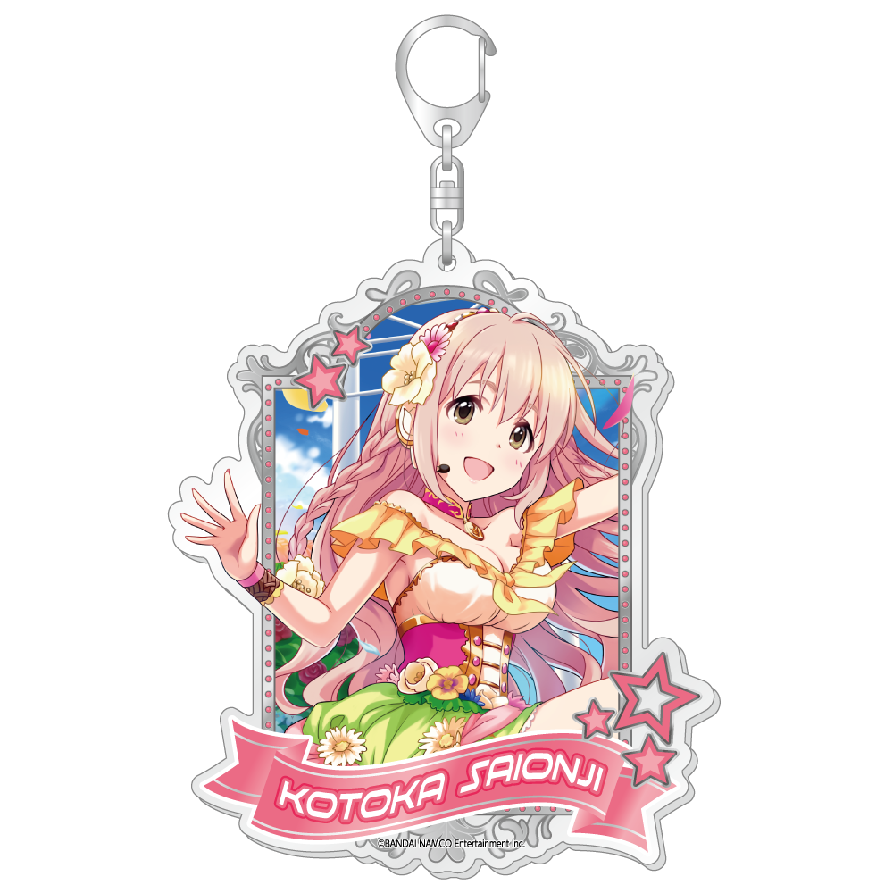 アイドルマスター シンデレラガールズ BIGアクリルキーホルダー