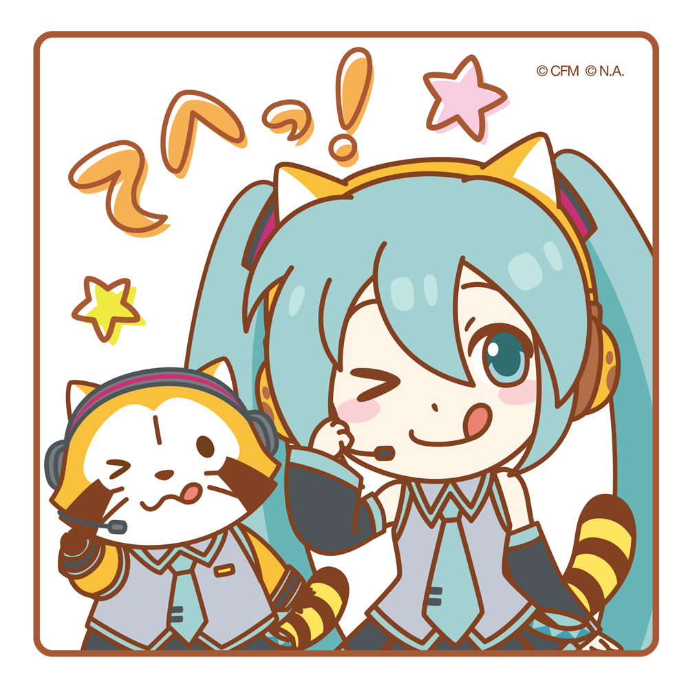 初音ミク×ラスカル ミニタオル vol.2