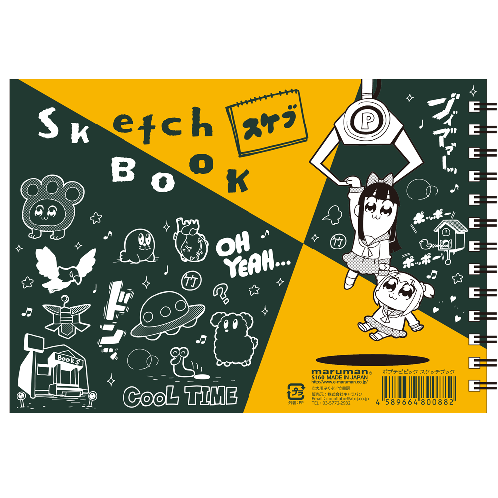 PTE_sketchbook_B1000.png?v=