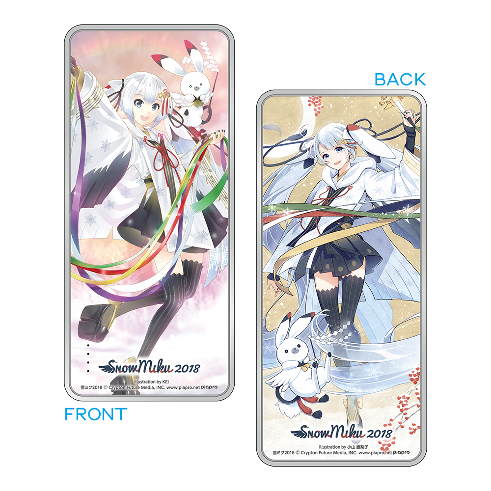 SNOWMIKU2020PSE対応大容量モバイルバッテリーはねこと&ピスケver SNOWMIKU2020PSE対応大容量モバイルバッテリーはねこと&ピスケver