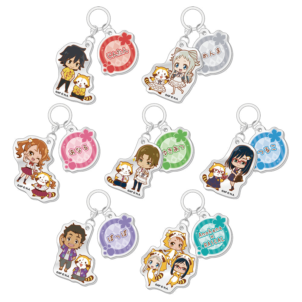 あの日見た花の名前を僕達はまだ知らない。×ラスカル トレーディング