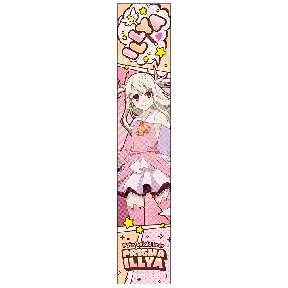 Fate 美遊・エーデルフェルト バスタオル Fate/kaleid liner プリズマ