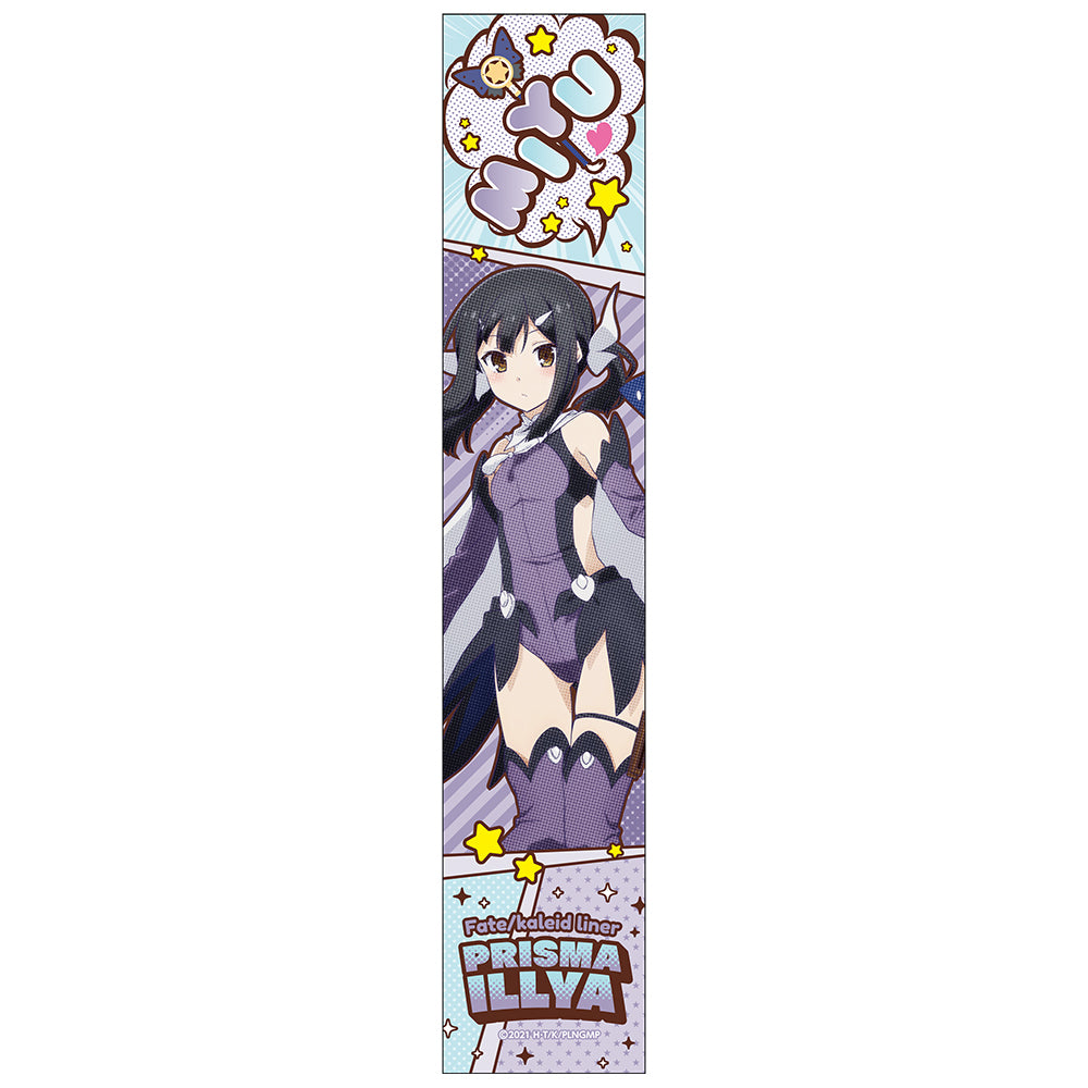 ゆ*ご様 美遊・エーデルフェルト PRIYA Racing タオル プリズマ☆イ 美遊・エーデルフェルト PRIYA Racing タオル プリズマ☆イリヤ