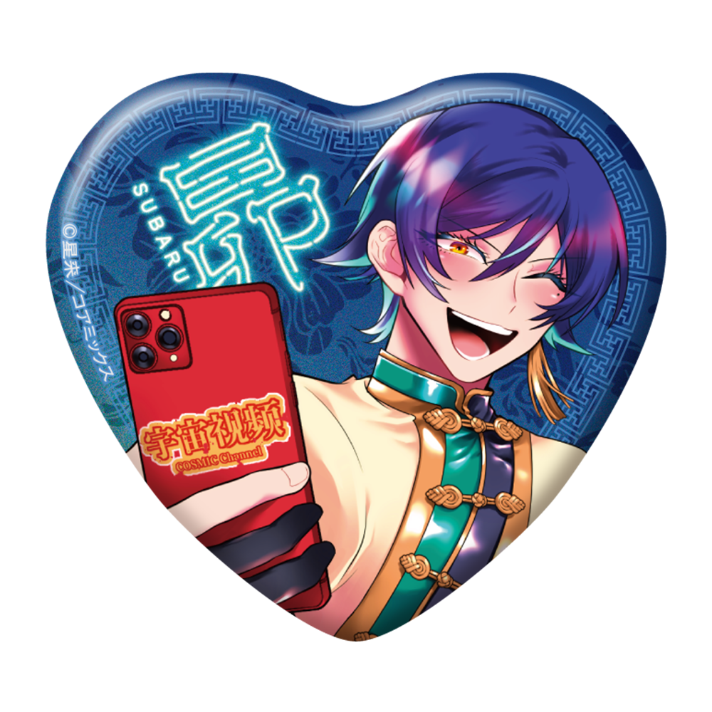 ccgkn0184-ct_NO1.png?v=1667795285 ccgkn0184-ct_NO1.png?v=1667795285