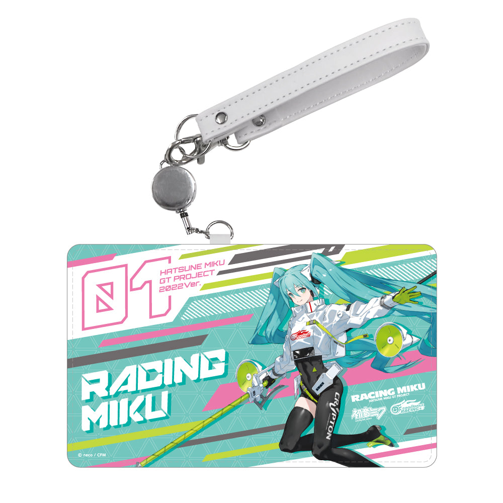 ccgs22-0285-psc_NO1.jpg?v=