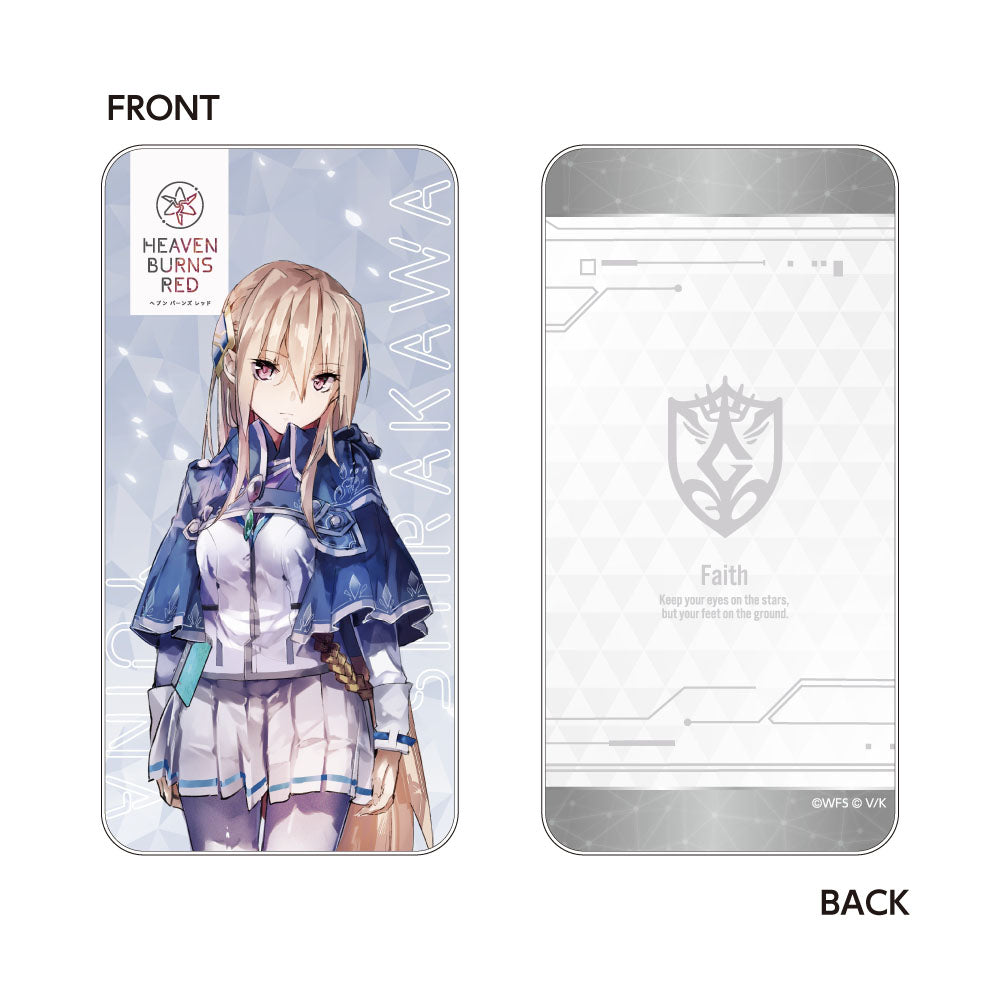 お値下げ・レア】エルメス・モバイルバッテリー ねばっこい
