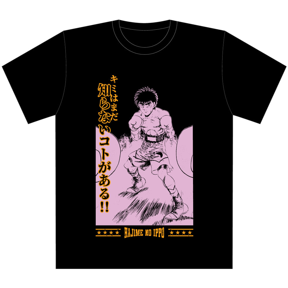 はじめの一歩 1～104、108、109、112、インデックス Amazon.co.jp: はじめの一歩（49） (週刊少年マガジン