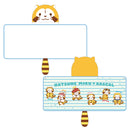 初音ミク×ラスカル2018 フードタオル