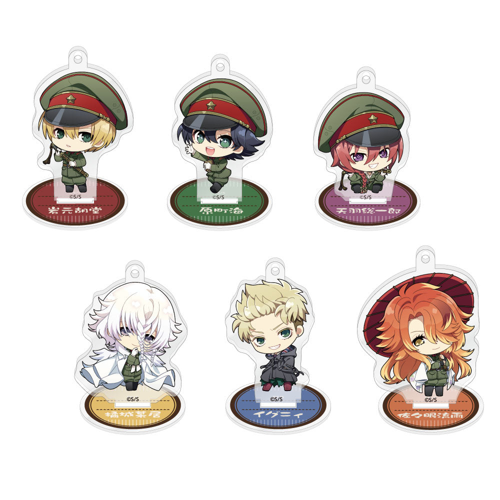 岩元先輩ノ推薦 トレーディングちびキャラアクリルスタンド