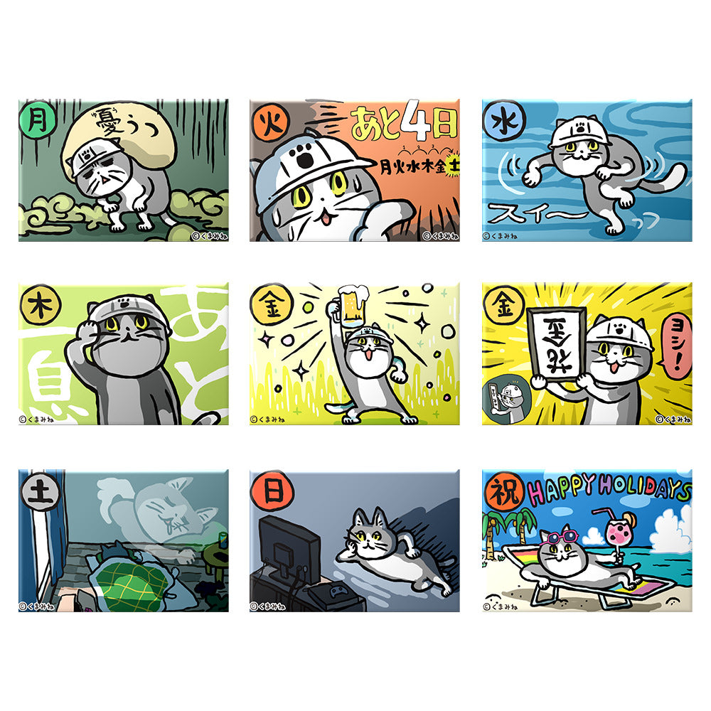 仕事猫 トレーディングスクエア缶バッジ(単品) 仕事猫 トレーディングスクエア缶バッジ(単品)
