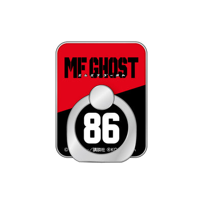 MF GHOST スマホリング