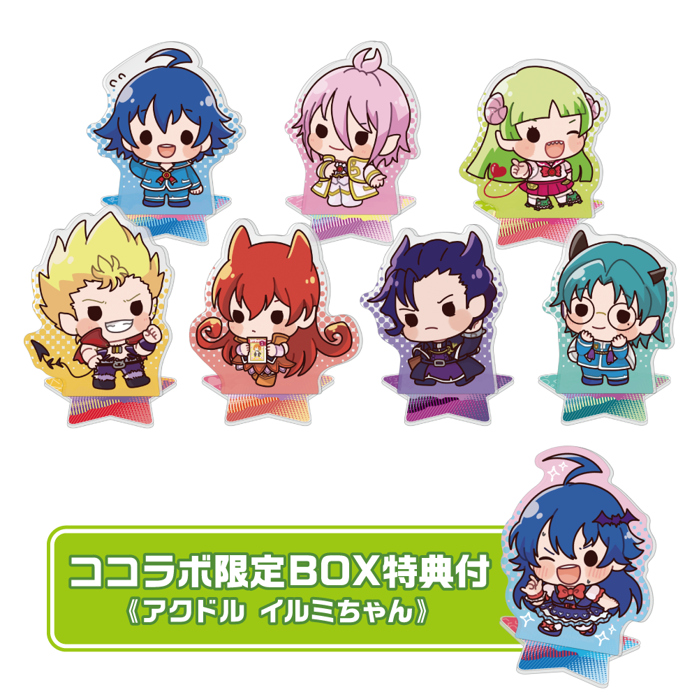 魔入りました!入間くん トレーディングアクリルフィギュアBOXココラボ限定特典付 ccmi0184-fgrb-cc_NO1.png?v=