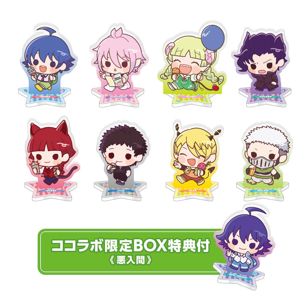 魔入りました!入間くん」 トレーディングアクリルフィギュアvol.2 ...