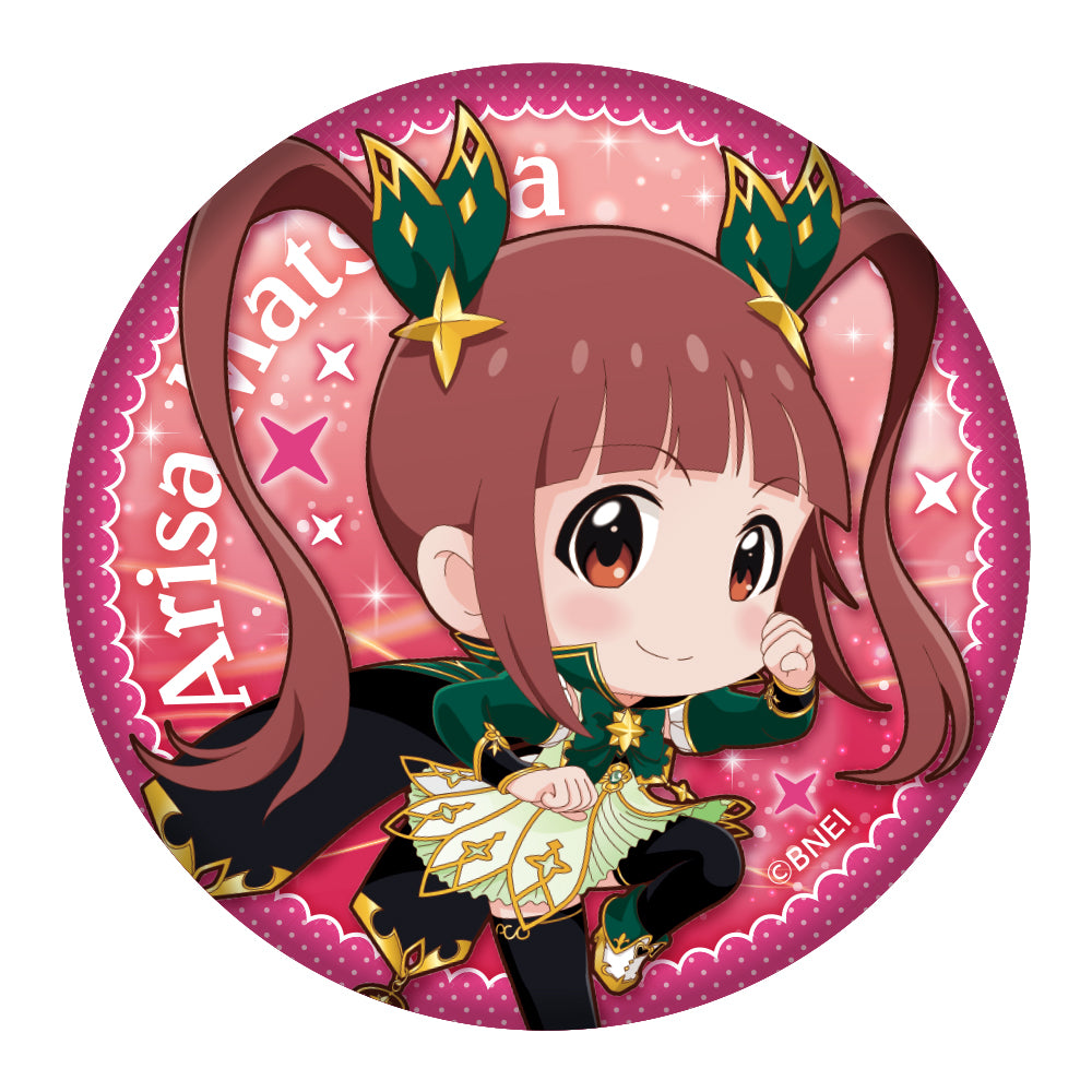 在庫一掃 プリンセスver アクリルキーホルダー 松田亜利沙 ミリオンライブ キャラクターグッズ 在庫一掃 プリンセスver アクリルキーホルダー 松田亜利沙 ミリオンライブ キャラクターグッズ