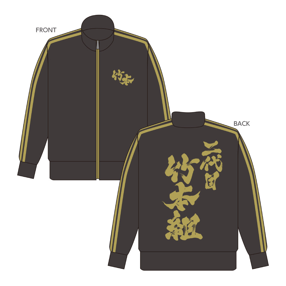 tk⭐︎ 上のみ　ジャージ　xl adidas アディダス ジャージ上下セット レディース TEAM トラック