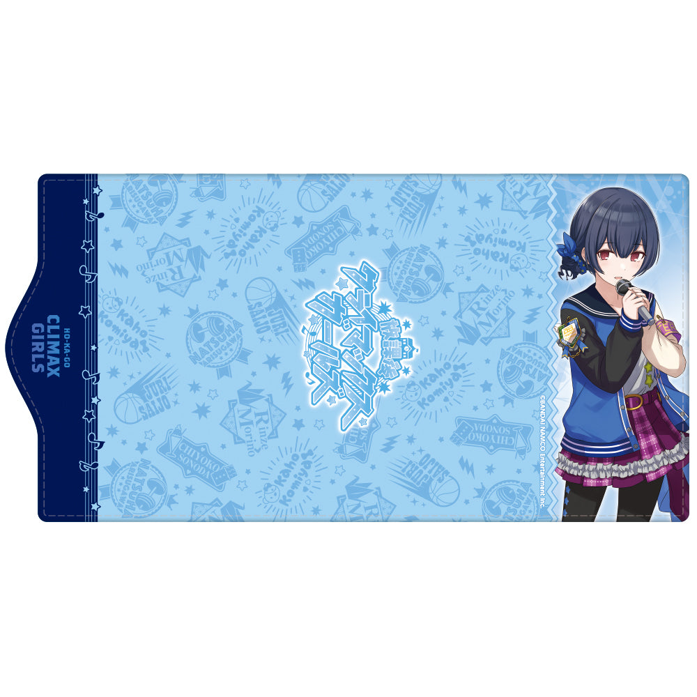 シャイニーカラーズ　杜野凛世 SPver.　EATOS　スリーブ シャイニーカラーズ 杜野凛世 SPver. EATOS スリーブ 2025年最新