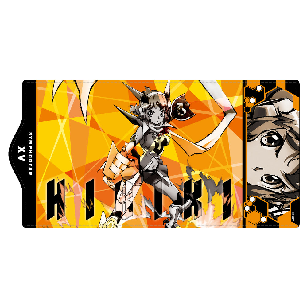 戦姫絶唱シンフォギアXV キーケース/響ver.