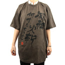 戦姫絶唱シンフォギアXV 訃堂フィクサーTシャツ