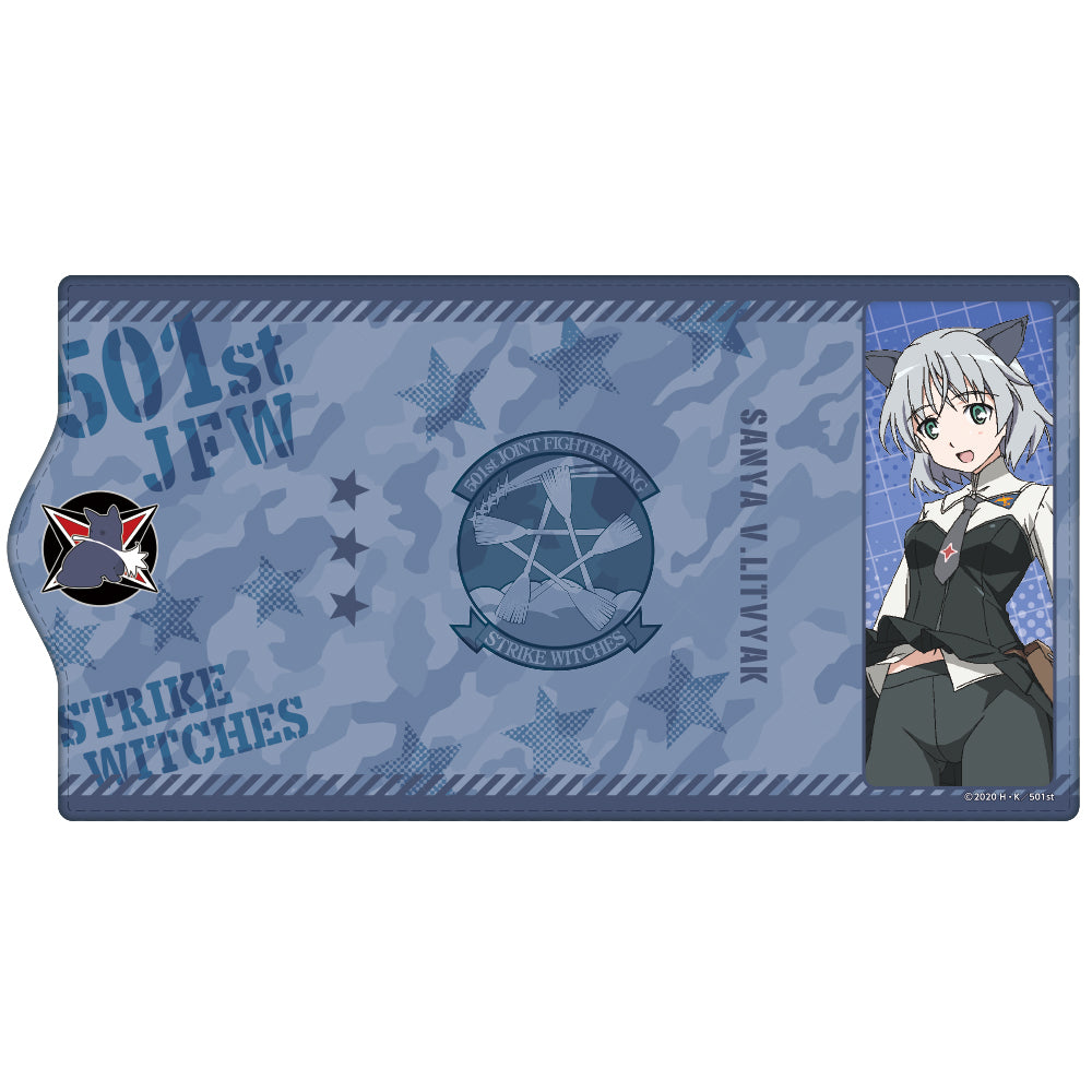 第501統合戦闘航空団 ストライクウィッチーズ ROAD to BERLIN