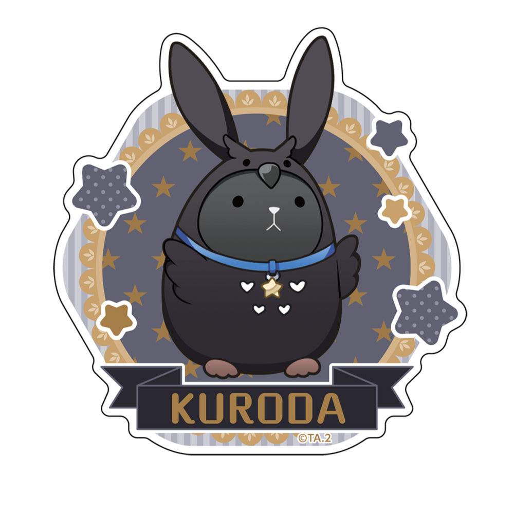 ツキウタ Tsukigi online store