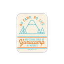 ゆるキャン△ スマホリング