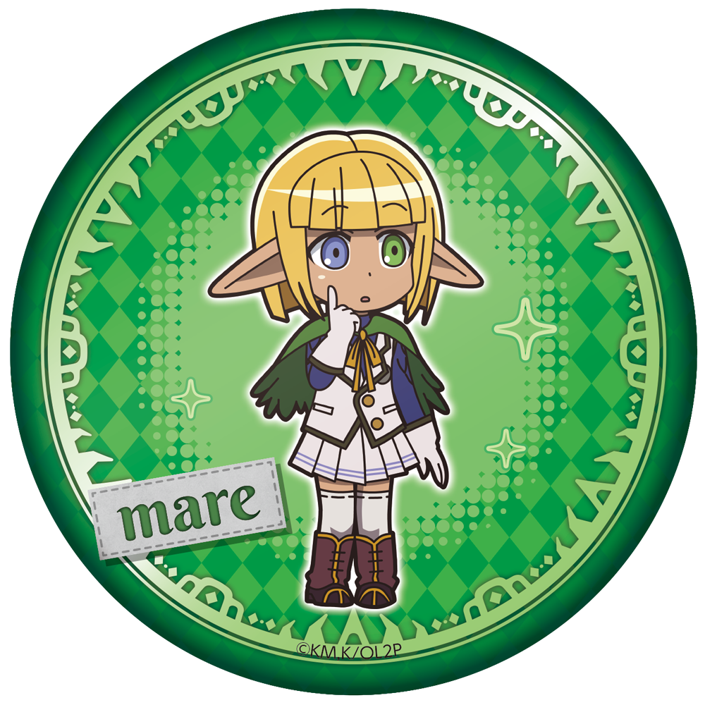 puni_over_e_mare.png?v=1653019036
