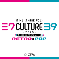 39Culture 2025 EXTRA | アニメ コラボ グッズ cocollabo ( ココラボ