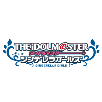 アイドルマスタ－ シンデレラガールズ