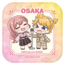 39Culture 2024　ご当地 ミニタオル / 大阪