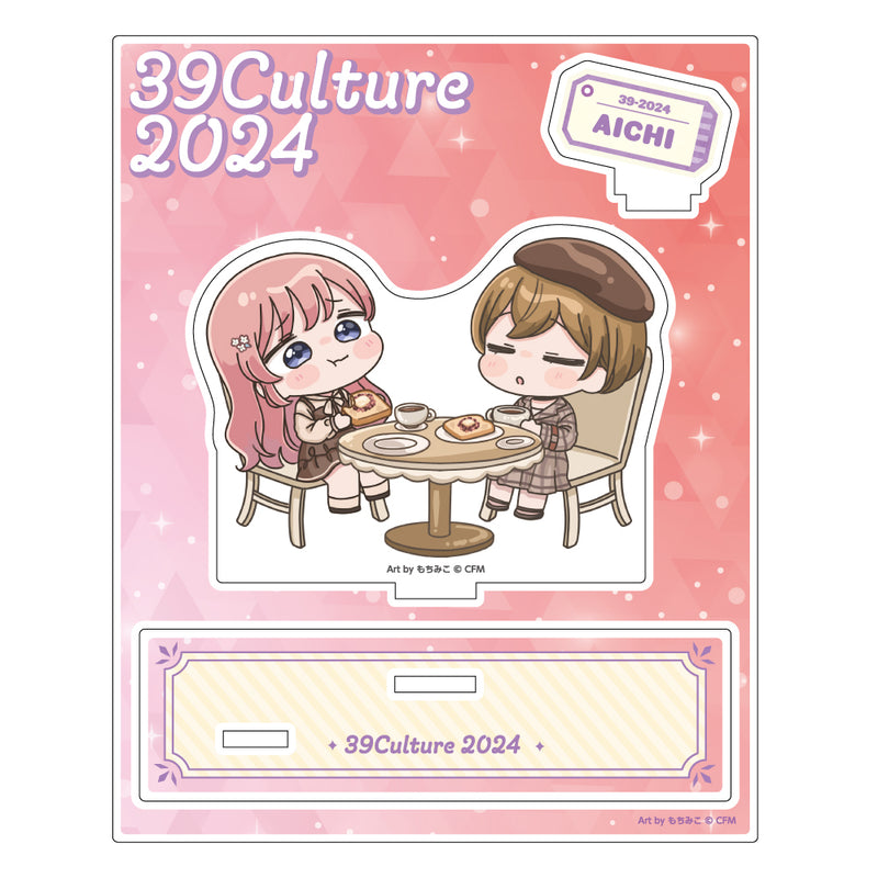 39Culture 2024　ご当地 アクリルジオラマ / 愛知