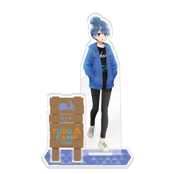ゆるキャン△ SEASON３ 描き下ろしアクリルスタンド/志摩リン