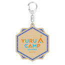 ゆるキャン△ SEASON３ 描き下ろしウッドキーホルダー/志摩リン