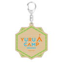 ゆるキャン△ SEASON３ 描き下ろしウッドキーホルダー/犬山あおい