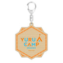 ゆるキャン△ SEASON３ 描き下ろしウッドキーホルダー/斉藤恵那