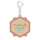 ゆるキャン△ SEASON３ 描き下ろしウッドキーホルダー/土岐綾乃