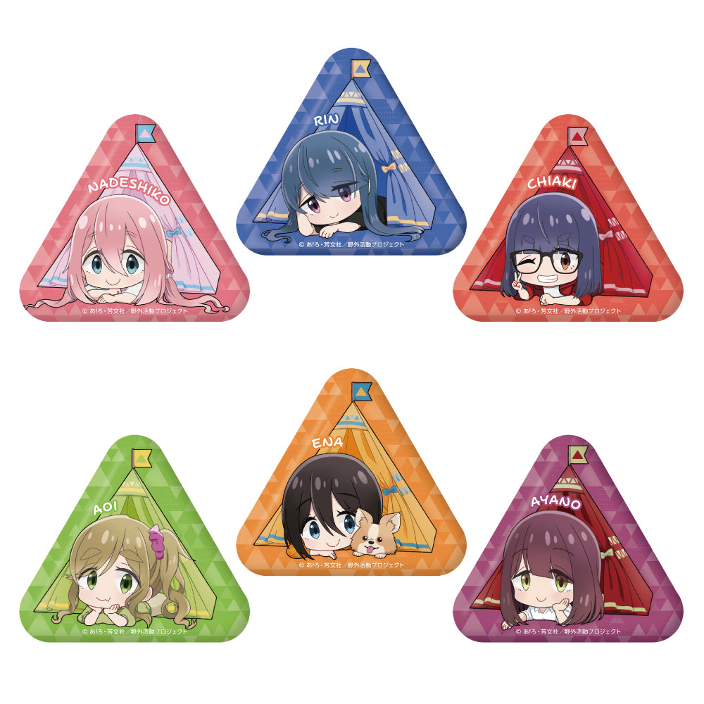 ゆるキャン△ SEASON３ トレーディング三角缶バッジ（単品）