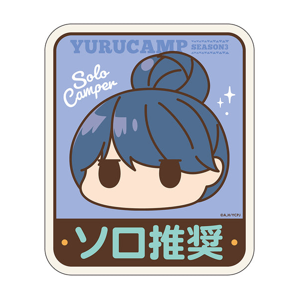 ゆるキャン△ SEASON3 マグネットカーステッカー／リン| アニメ