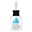 ゆるキャン△ SEASON３ 光るアクリルキーホルダー／A