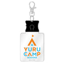 ゆるキャン△ SEASON３ 光るアクリルキーホルダー／B