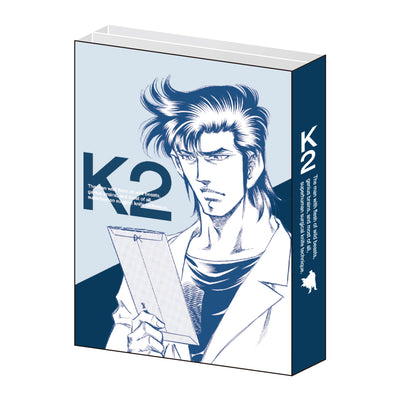 K2 パタパタメモ
