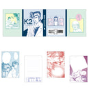 K2 パタパタメモ