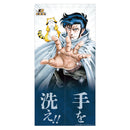 K2 × ラスカル のれん