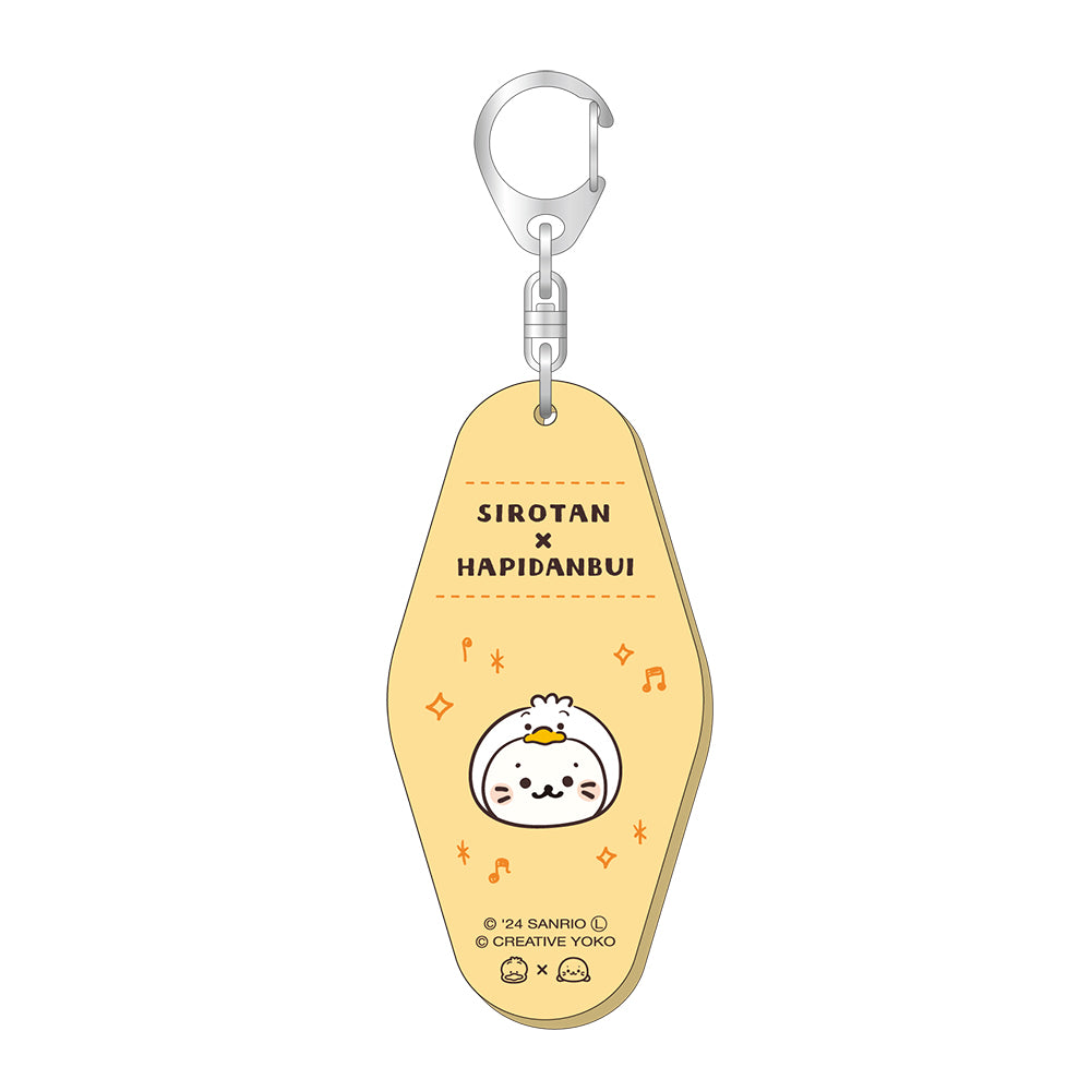 しろたん × はぴだんぶい モーテルキーホルダー / あひるのペックル