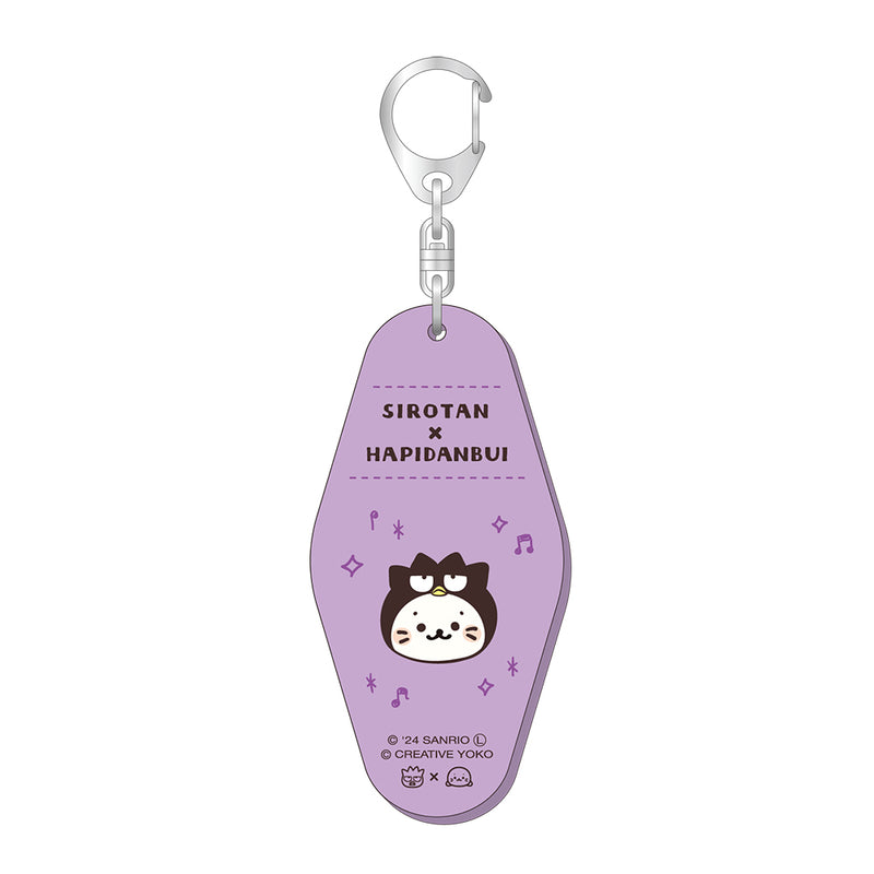 しろたん × はぴだんぶい モーテルキーホルダー / バッドばつ丸